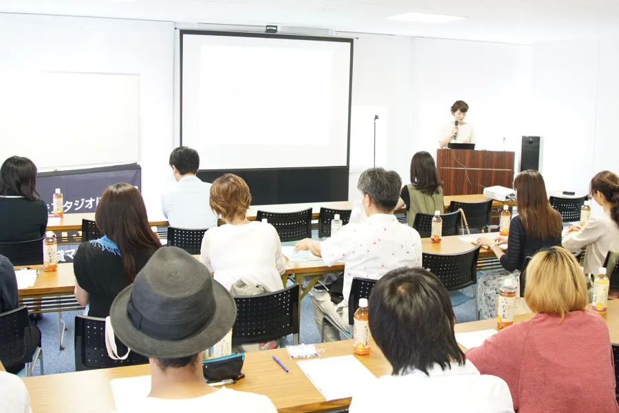 フリーランス音楽家へのキャリア支援セミナー