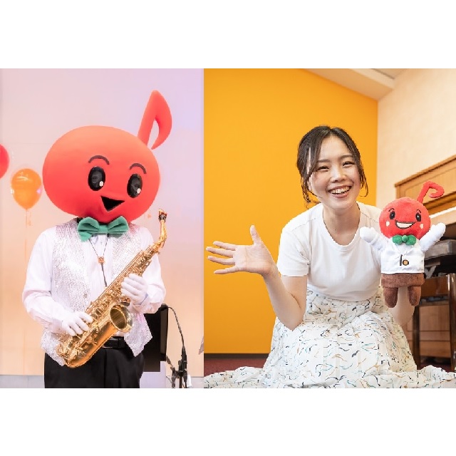 9/9(土) ミュージくんと歌のお姉さんのファミリーコンサート のご案内