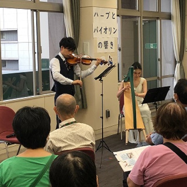 2023年8月号　会報『マンスリーエルパVol.243』掲載しました