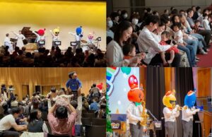 2024年コンサートダイジェスト