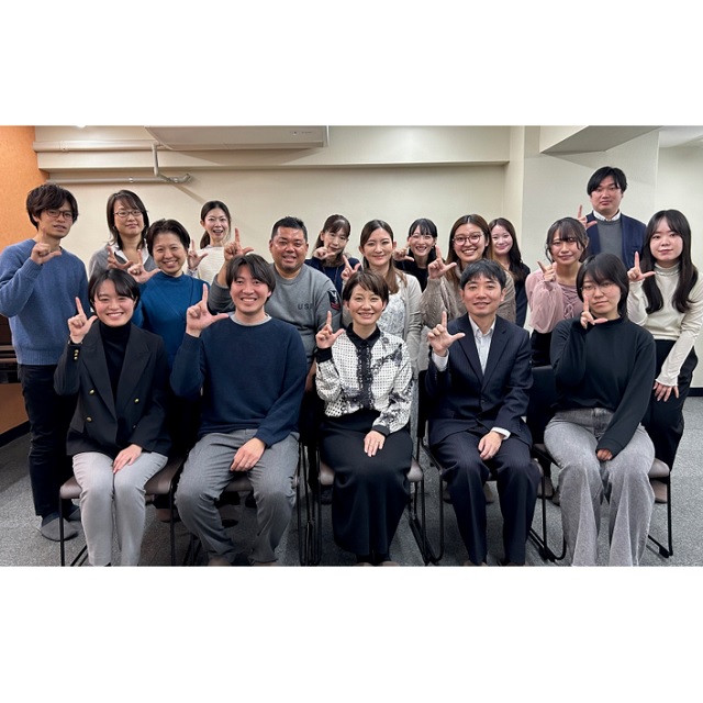 2025年2月号　会報『マンスリーエルパVol.261』掲載しました