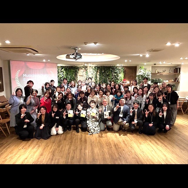 2025年4月号　会報『マンスリーエルパVol.263』掲載しました