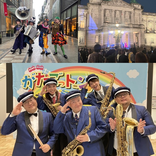 2025年11月号　会報『マンスリーエルパ 最終号』掲載しました